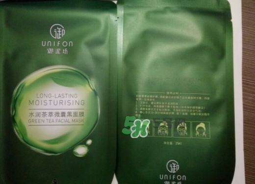 御泥坊水潤茶萃微囊黑面膜怎么用？