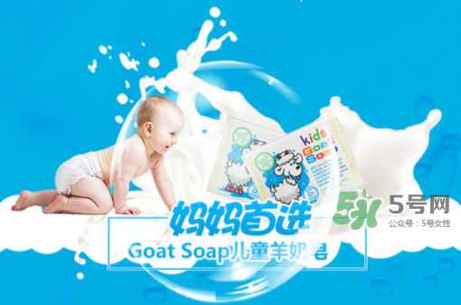 羊奶皂可以洗頭嗎？澳洲羊奶皂可以洗頭嗎？