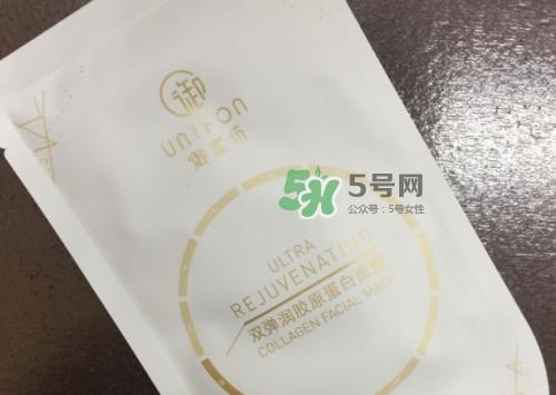 御泥坊玉潤(rùn)雪肌黑白膜怎么樣_多少錢_怎么用？