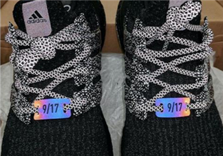 concepts與adidas ultraboost 3.0聯(lián)名會發(fā)售嗎_是限量嗎？