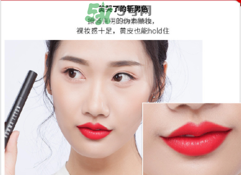 葆瑪雷敦化妝品怎么樣？葆瑪雷敦怎么辨別真假？