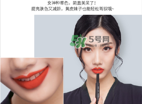 葆瑪雷敦化妝品怎么樣？葆瑪雷敦怎么辨別真假？