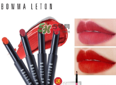 葆瑪雷敦化妝品怎么樣？葆瑪雷敦怎么辨別真假？