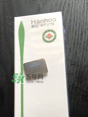 韓后茶蕊亮肌嫩白潔面乳怎么樣？韓后茶蕊洗面奶多少錢？