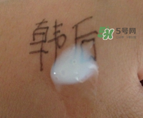 韓后茶蕊亮肌嫩白潔面乳怎么樣？韓后茶蕊洗面奶多少錢？