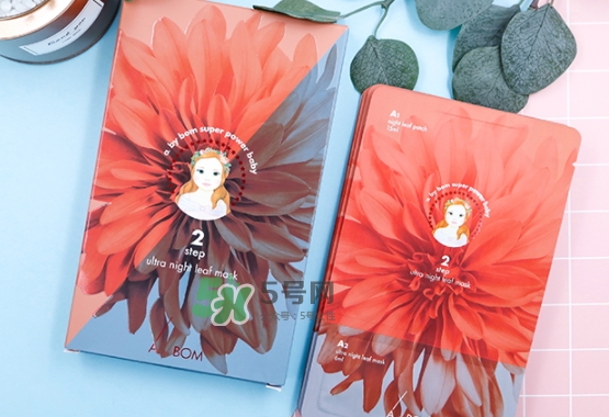 a by bom超能嬰兒金盞花面膜怎么用 a by bom超能嬰兒金盞花面膜怎么用