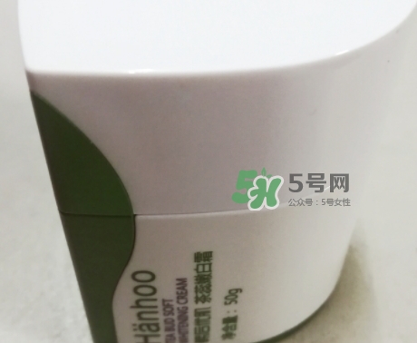 韓后茶蕊系列孕婦能用嗎？懷孕了可以用韓后茶蕊系列嗎
