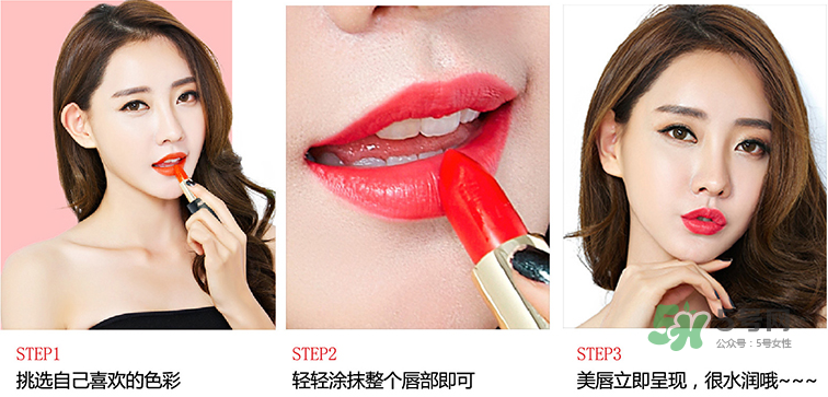 雅邦黑管口紅價(jià)格_雅邦黑管和金管區(qū)別_雅邦黑管和藍(lán)管區(qū)別 雅邦黑管口紅價(jià)格_雅邦黑管和金管區(qū)別_雅邦黑管和藍(lán)管區(qū)別