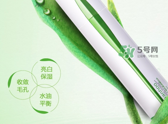 韓后茶蕊嫩白液怎么用？韓后茶蕊嫩白液用法