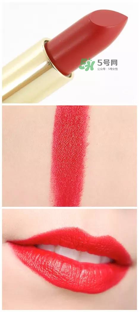 ysl方管口紅色號(hào)大全_ysl方管口紅試色大全 ysl方管口紅色號(hào)大全_ysl方管口紅試色大全