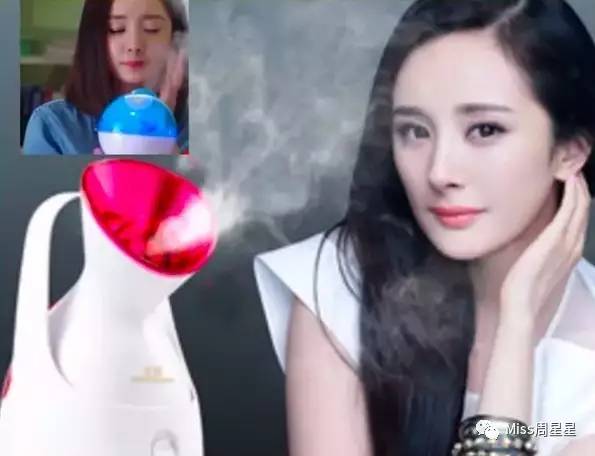 蒸臉器的最佳使用方法 蒸臉器哪個牌子好 蒸臉器的最佳使用方法 蒸臉器哪個牌子好