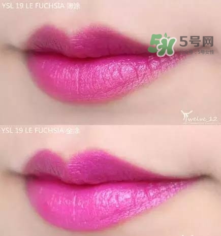 ysl方管口紅色號(hào)大全_ysl方管口紅試色大全 ysl方管口紅色號(hào)大全_ysl方管口紅試色大全