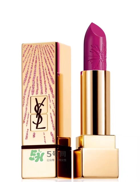 ysl2017限量煙花唇膏多少錢_ysl2017限量煙火唇膏專柜價格 ysl2017限量煙花唇膏多少錢_ysl2017限量煙火唇膏專柜價格