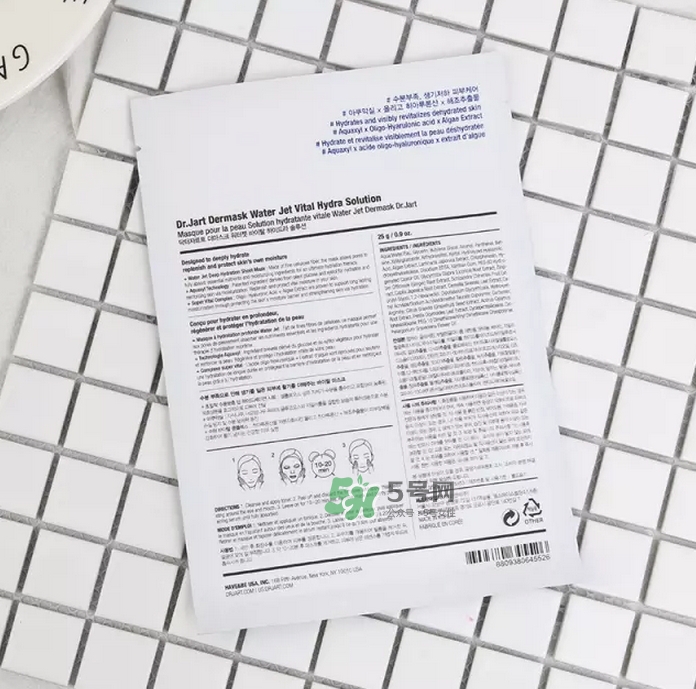 dr.jart蒂佳婷藍丸面膜怎么辨別真假？藍丸面膜真假對比圖