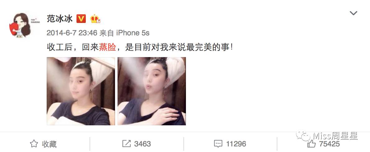 蒸臉器的最佳使用方法 蒸臉器哪個牌子好 蒸臉器的最佳使用方法 蒸臉器哪個牌子好