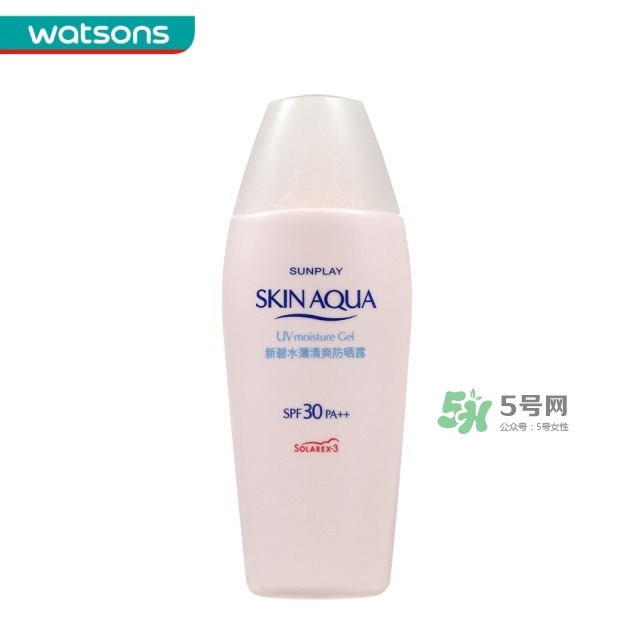 最好用的防曬霜牌子 最好用的防曬霜排行榜