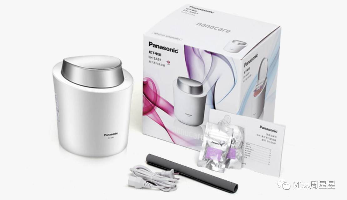 蒸臉器的最佳使用方法 蒸臉器哪個牌子好 蒸臉器的最佳使用方法 蒸臉器哪個牌子好