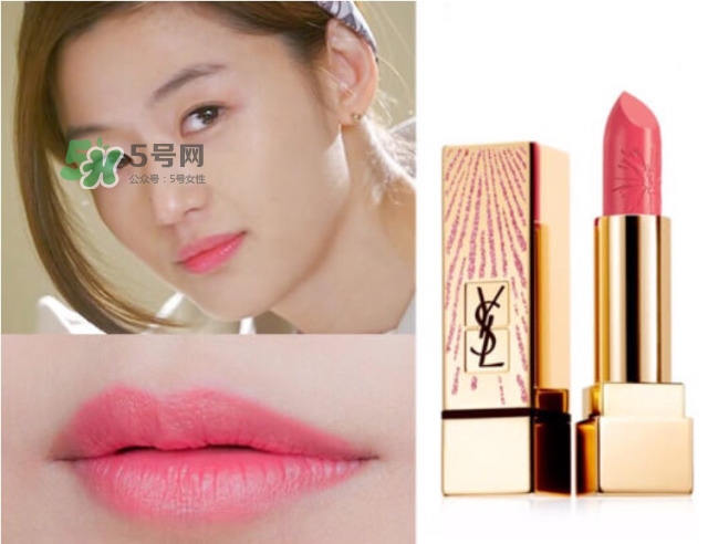 ysl2017限量煙花唇膏怎么樣_ysl2017限量煙火唇膏好用嗎 ysl2017限量煙花唇膏怎么樣_ysl2017限量煙火唇膏好用嗎