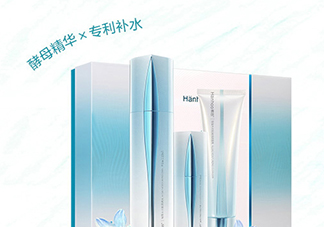 2017韓后919什么時候開始？2017韓后919有什么活動？