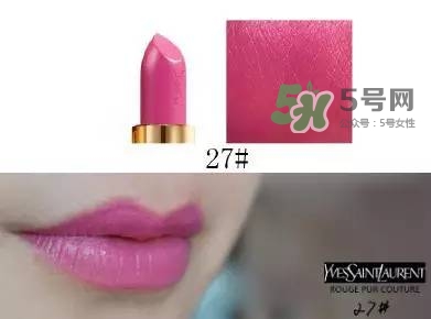 ysl方管口紅色號(hào)大全_ysl方管口紅試色大全 ysl方管口紅色號(hào)大全_ysl方管口紅試色大全