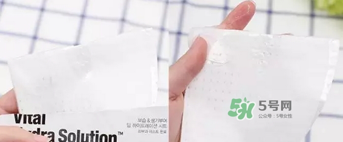 dr.jart蒂佳婷藍丸面膜怎么辨別真假？藍丸面膜真假對比圖