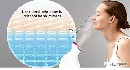 蒸臉器的最佳使用方法 蒸臉器哪個牌子好 蒸臉器的最佳使用方法 蒸臉器哪個牌子好