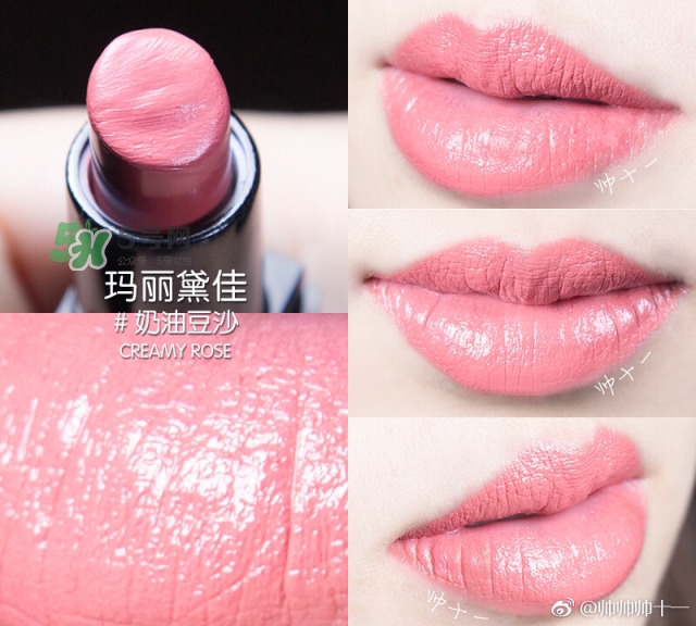 瑪麗黛佳網(wǎng)紅唇膏禮盒多少錢？瑪麗黛佳網(wǎng)紅唇膏禮盒試色