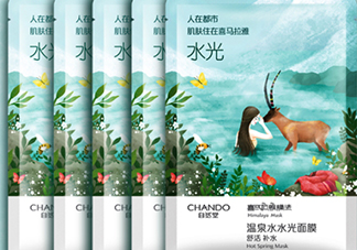 自然堂溫泉水水光面膜怎么用？自然堂溫泉水水光面膜要洗嗎