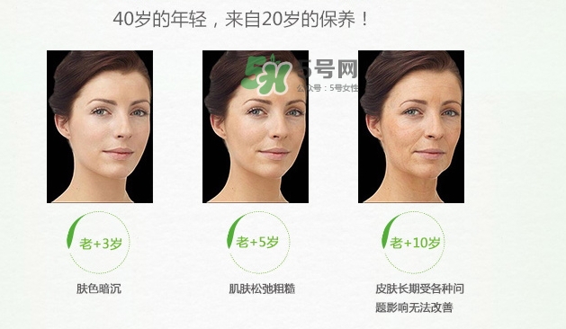 韓后茶蕊嫩白乳怎么用？韓后茶蕊嫩白乳顏色