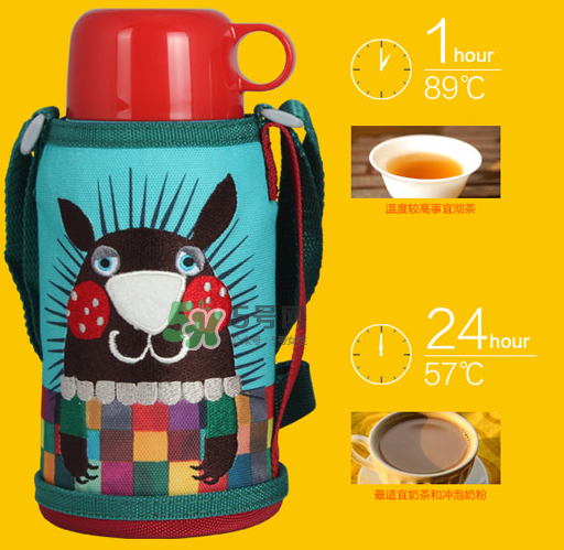 虎牌保溫杯為什么貴？虎牌兒童保溫杯日本價格