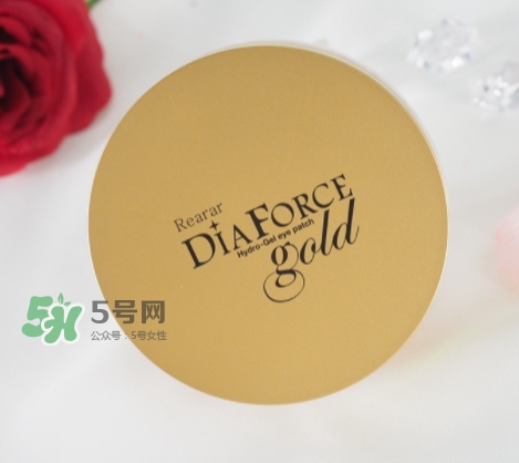 rearar貴婦眼膜怎么樣？rearar貴婦眼膜好用嗎？