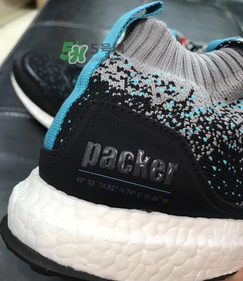packer shoes與solebox與adidas ub三方聯(lián)名實物怎么樣？