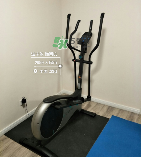 橢圓機(jī)好還是跑步機(jī)好？橢圓機(jī)和跑步機(jī)哪個減肥效果好？