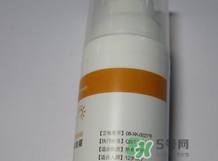 junping俊平是什么牌子？俊平護(hù)膚品怎么樣？