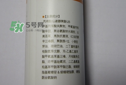 junping俊平是什么牌子？俊平護(hù)膚品怎么樣？