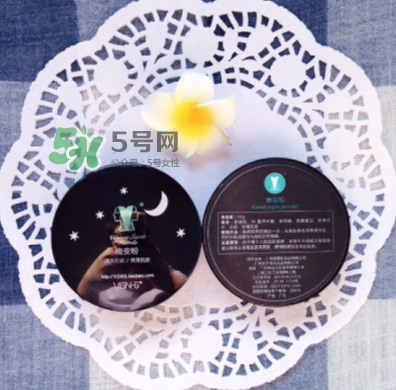 vsn梵曦諾是什么牌子？vsn梵曦諾好用嗎