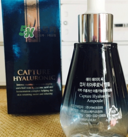 ahc安瓶精華怎么樣哪款好？ahc安瓶精華和b5精華區(qū)別