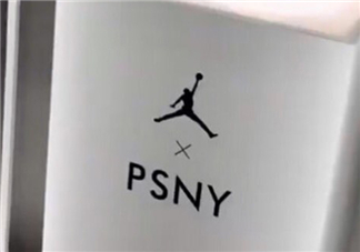 psny與air jordan 15聯(lián)名什么時(shí)候發(fā)售_實(shí)物諜照曝光