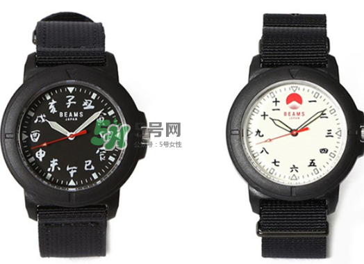 beams十二地支漢字手表在哪買_什么時候發(fā)售？