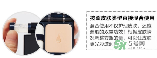 ahc玻尿酸氣墊粉底霜多少錢？ahc玻尿酸粉底霜怎么替換