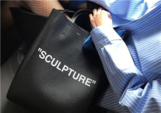 off white sculpture包包多少錢？off white新款sculpture包價(jià)格