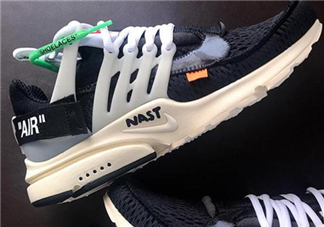 off white與nike聯(lián)名系列預(yù)售時(shí)間是什么時(shí)候_預(yù)售店鋪有哪些？