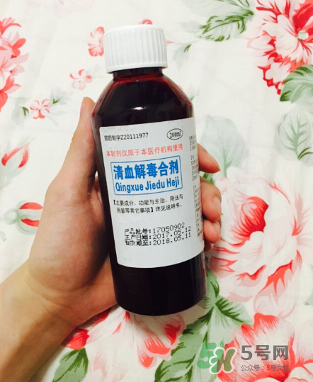 季德勝蛇藥片如何外敷？季德勝蛇藥片外敷禁忌