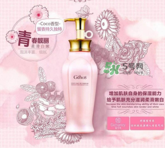 姬存希適合哪個(gè)年齡用？姬存希適合多大年齡？