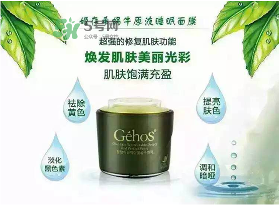 姬存希護(hù)膚品價格是多少？姬存希有哪些產(chǎn)品？