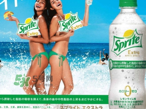 零度雪碧多少錢？零度雪碧好喝嗎？