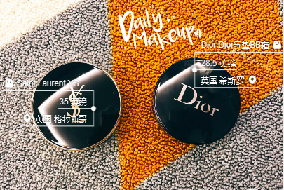 阿瑪尼、香奈兒、NARS、YSL氣墊粉底的比較_哪個(gè)好？