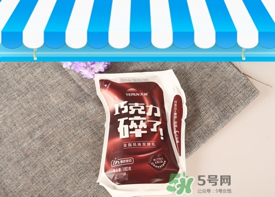 巧克力碎了酸奶多少錢？天潤巧克力碎了酸奶好喝嗎