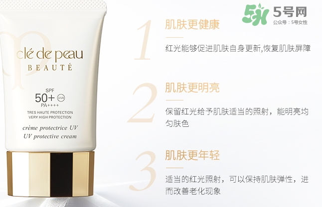 cpb御齡防曬乳霜怎么用？cpb防曬乳霜多少錢？