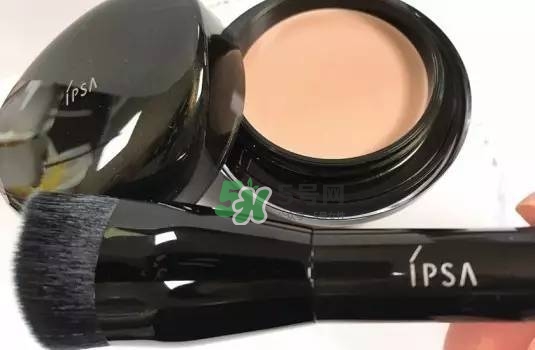 IPSA極致粉凝霜價(jià)格多少 IPSA極致粉凝霜售價(jià) IPSA極致粉凝霜價(jià)格多少 IPSA極致粉凝霜售價(jià)